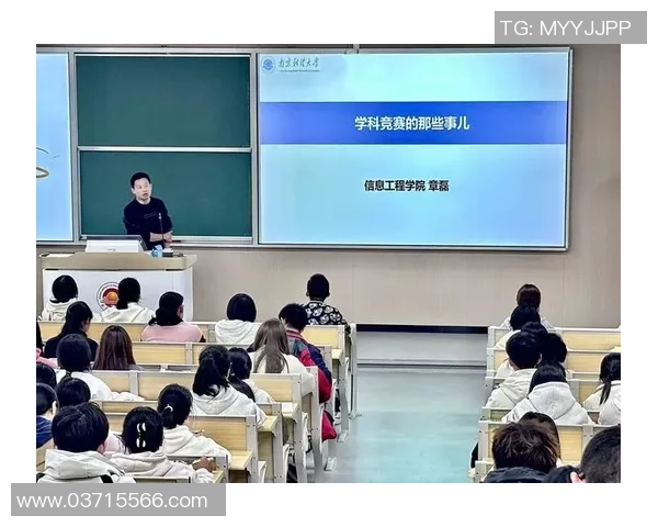 塘下足球的崛起与发展：探索地方足球文化的传承与创新之路