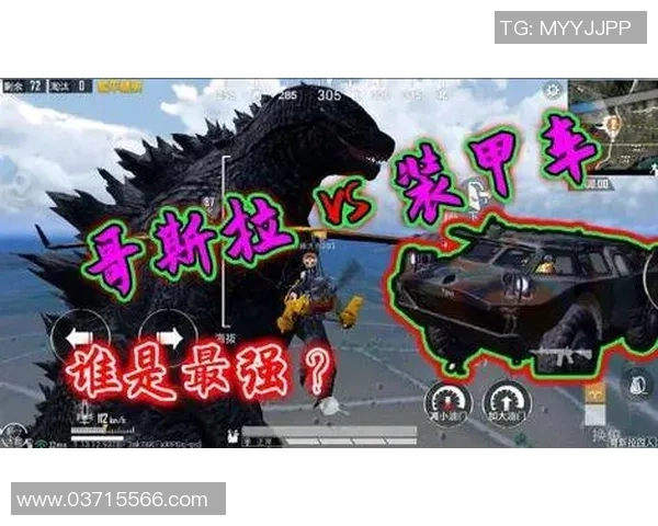 和平精英实力排行榜最新揭晓RNG战队稳居第一名引领潮流 和平精英实力排行榜最新揭晓RNG战队稳居第一名引领潮流