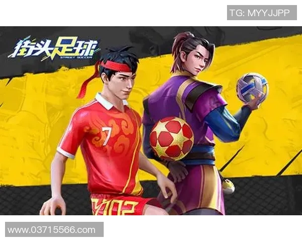 推荐几款大型足球手游让你畅享足球激情与乐趣 推荐几款大型足球手游让你畅享足球激情与乐趣