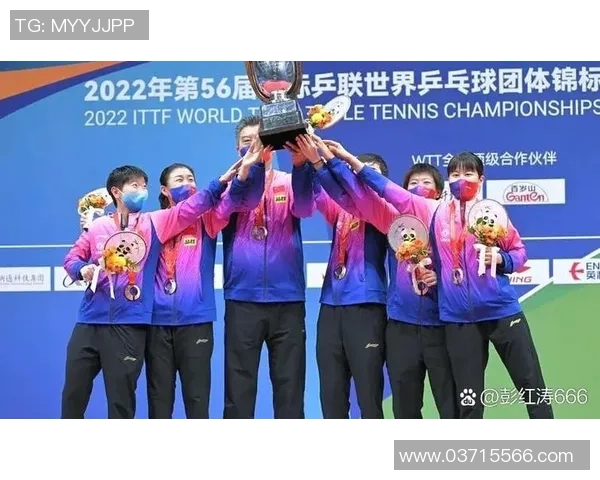 广州乒乓球队边路渗透战术解析及其在比赛中的应用探讨 广州乒乓球队边路渗透战术解析及其在比赛中的应用探讨