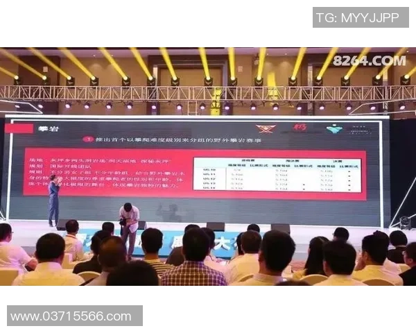 西安极限运动队与成都极限运动队赛后意识对比分析与反思 西安极限运动队与成都极限运动队赛后意识对比分析与反思